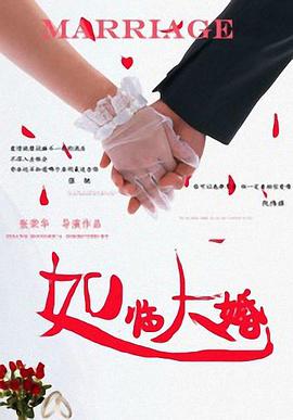 伊人久久大香线蕉资源