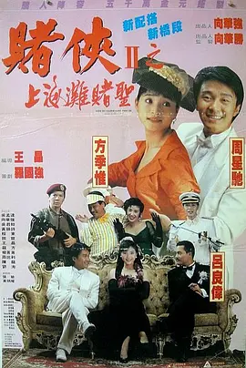 久艹在线视频